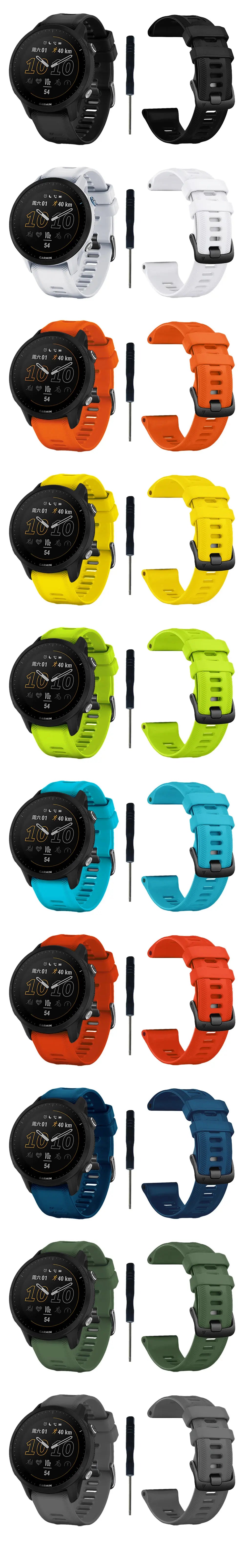 Bracelet Sport Silicone FYNIX – 22mm – Compatible Garmin Forerunner 965 / 955 / 945 / 935 / 745